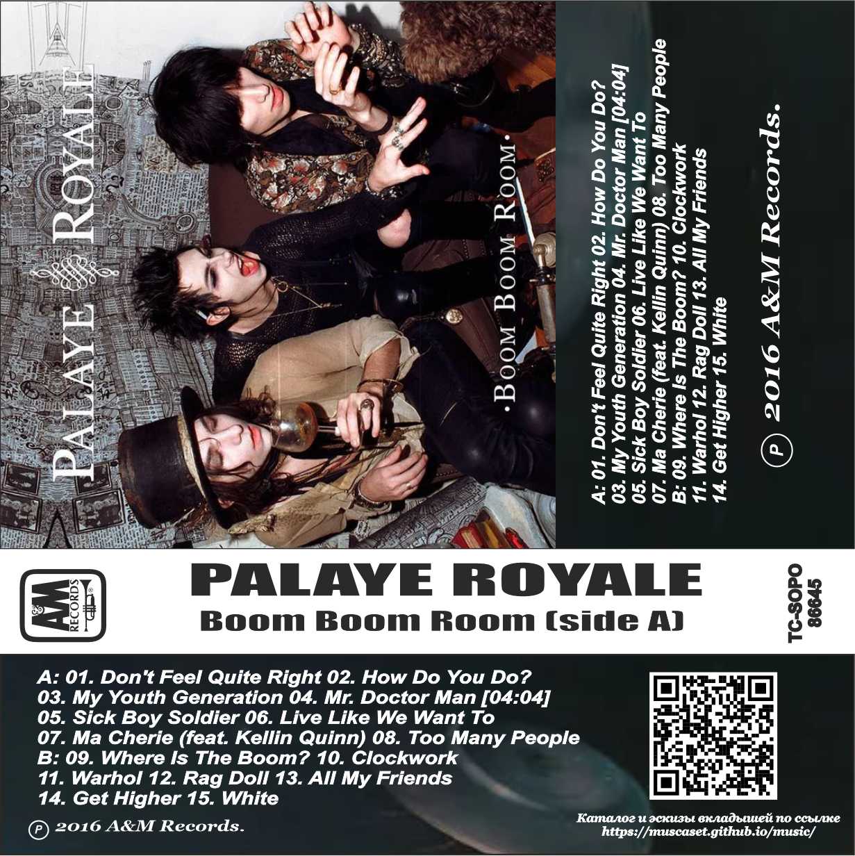 Palaye royale-Вoom boom room (side a)